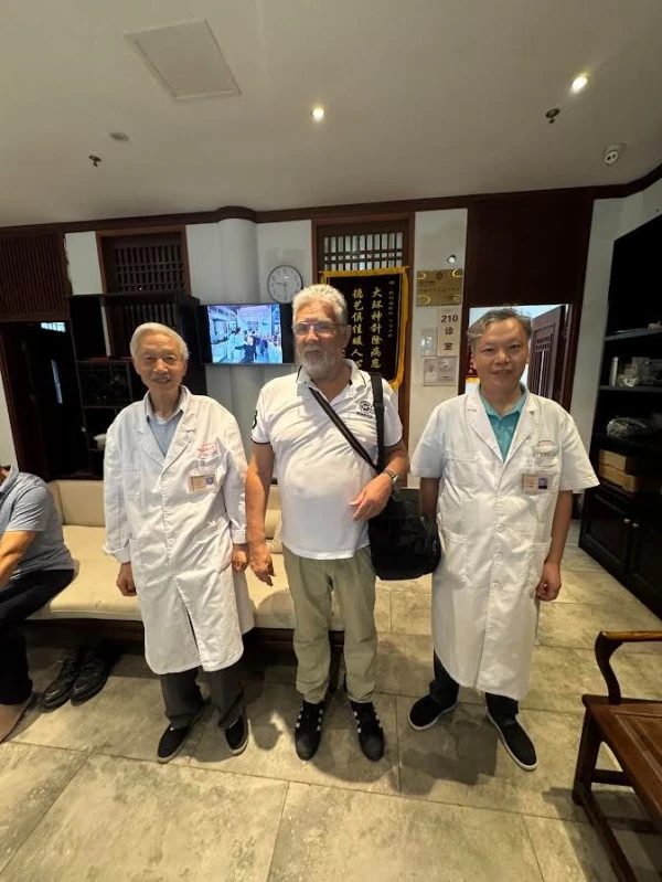 Clinic of Chengdu TCM University